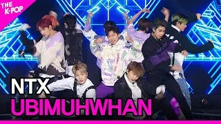 NTX, UBIMUHWHAN (엔티엑스, 유비무환 (有備無患)) [THE SHOW 201215]