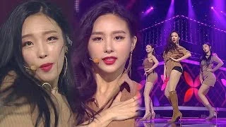 《POWERFUL》 CAMILA(카밀라) - RED LIPS @인기가요 Inkigayo 20180930