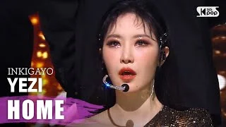 Yezi(예지) - HOME @ 인기가요 inkigayo 20200308