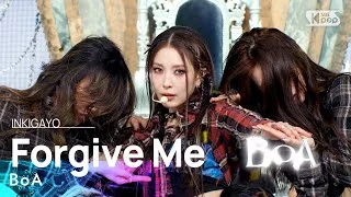 BoA(보아) - Forgive Me @인기가요 inkigayo 20221127