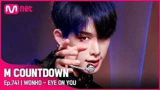 우월한 피지컬 '원호'의 'EYE ON YOU' 무대 #엠카운트다운 EP.741 | Mnet 220224 방송