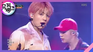 뮤직뱅크 Music Bank - I'm Fine - 방탄소년단(BTS).20180831