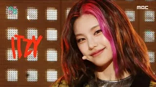 [쇼! 음악중심] 있지 - 스와이프 (ITZY - SWIPE), MBC 211016 방송