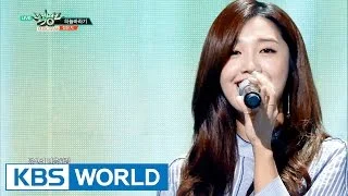 Jeong Eunji - Hopefully Sky | 정은지 - 하늘바라기 [Music Bank HOT Stage / 2016.04.29]
