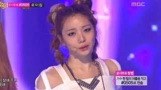 After School - First Love, 애프터스쿨 - 첫사랑, Music Core 20130706