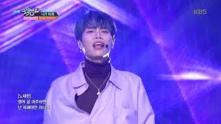 뮤직뱅크 Music Bank -  니가 미워(I Hate You) - 핫샷(HOTSHOT) .20181116