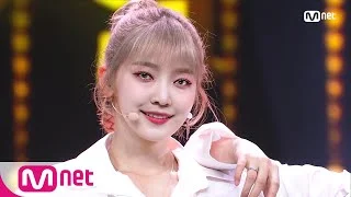 [EVERGLOW - UNTOUCHABLE] Comeback Stage | M COUNTDOWN 200924 EP.683