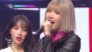 OOPSIE (My Bad) - NATURE (네이처) [뮤직뱅크 Music Bank] 20191115