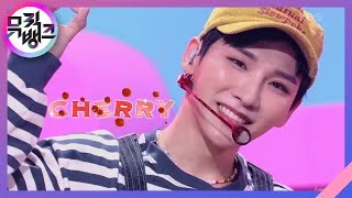 CHERRY - AB6IX [뮤직뱅크/Music Bank] | KBS 211001 방송