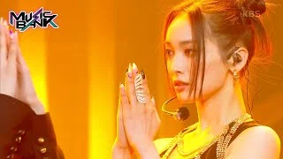 MASCARA - XG [Music Bank] | KBS WORLD TV 220701