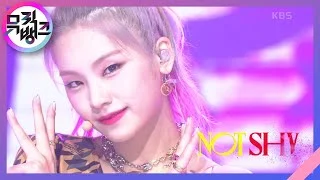 Not Shy - ITZY [뮤직뱅크/Music Bank] 20200828