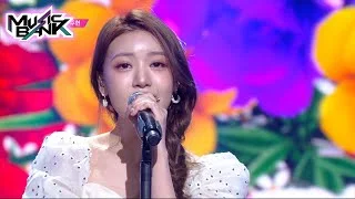 HONG JUHYUN(홍주현) - Flower (Music Bank) KBS WORLD TV 210917