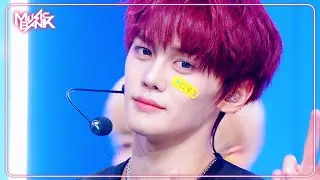 GOOD SO BAD - ZEROBASEONE ゼロベースワン 제베원 [Music Bank] | KBS WORLD TV 240830