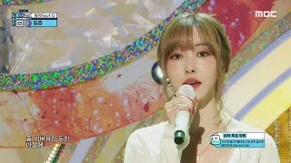 YUJU (유주) - Without U | Show! MusicCore | MBC230311방송