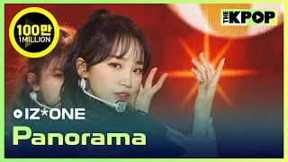 IZ*ONE, Panorama (아이즈원, Panorama) [THE SHOW 201215]