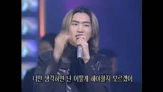 NRG (엔알지) - 너! 나 (You! Me) SBS 인기가요 Inkigayo 20000213