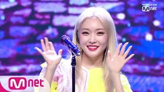 [CHUNG HA - We have Fun] Comeback Stage | M COUNTDOWN 190627 EP.625