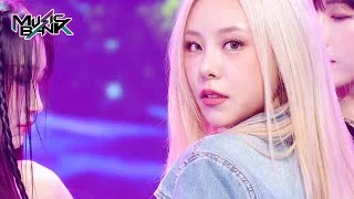 In The Mood - Whee In [Music Bank] | KBS WORLD TV 231013