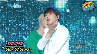 [HOT] SNUPER - The Star Of Stars, 스누퍼 - 유성 Show Music core 20170819