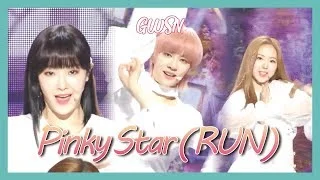 [HOT] GWSN - Pinky Star(RUN) ,  공원소녀 - Pinky Star(RUN) Show Music core 20190330