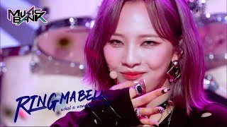 RING ma Bell (what a wonderful world) - Billlie [Music Bank] | KBS WORLD TV 220902