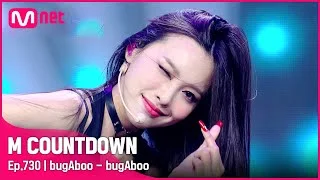 'DEBUT' 준비된 신인 'bugAboo(버가부)'의 'bugAboo' 무대 #엠카운트다운 EP.730 | Mnet 211028 방송