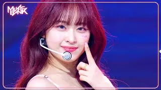 illang(Firework) - ILY:1 アイリーワン 아일리원 [Music Bank] | KBS WORLD TV 240823