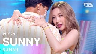 SUNMI(선미) - SUNNY @인기가요 inkigayo 20210808