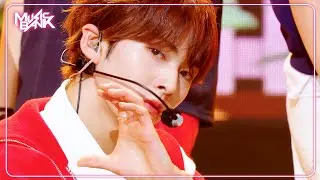 WHIP - LUN8 ルネット 루네이트 [Music Bank] | KBS WORLD TV 240830