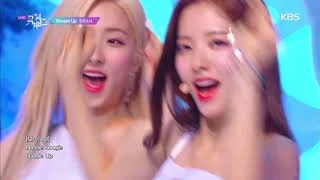 Boogie Up - 우주소녀(WJSN) [뮤직뱅크 Music Bank] 20190614
