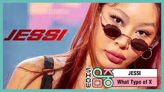 [쇼! 음악중심] 제시 - 어떤X (Jessi - What Type of X), MBC 210320 방송