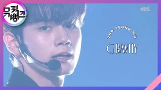 GRAVITY - ONG SEONG WU (옹성우) [뮤직뱅크/Music Bank] 20200403
