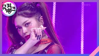 TATTOO (타투) - 알렉사 (AleXa) [뮤직뱅크/Music Bank] | KBS 220107 방송