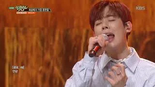 뮤직뱅크 Music Bank - 세상에서 가장 흔한 말(Ordinary Words) - VOISPER(보이스퍼).20190111