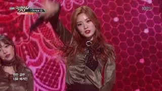 뮤직뱅크 Music Bank - I(knew it) - 소나무 (I(knew it) - SONAMOO).20171117