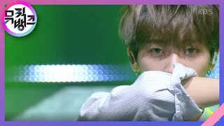 Fame - 싸이퍼 (Ciipher) [뮤직뱅크/Music Bank] | KBS 220603 방송