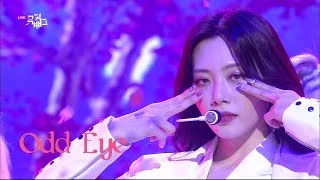 Odd Eye - 드림캐쳐(Dreamcatcher) [뮤직뱅크/Music Bank] | KBS 210129 방송