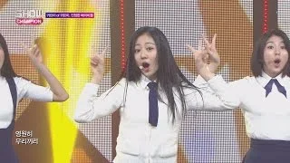 Show Champion EP.213  BONUSBABY - Urikiri