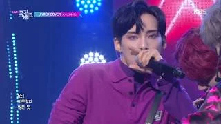 UNDER COVER - A.C.E(에이스) [뮤직뱅크 Music Bank] 20190621