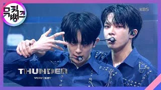 Thunder - VERYVERY [뮤직뱅크/Music Bank] 20200703