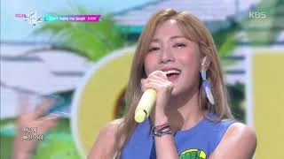 Don't Make Me Laugh - 오하영(OHHAYOUNG) [뮤직뱅크 Music Bank] 20190823
