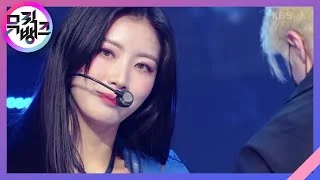 REQUIEM - CRAXY(크랙시)	 [뮤직뱅크/Music Bank] | KBS 220916 방송