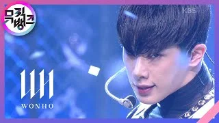 Heart Attack - SHINee(샤이니) [뮤직뱅크/Music Bank] | KBS 210226 방송