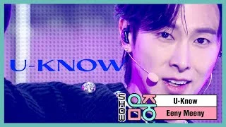 [쇼! 음악중심] 유노윤호 - 이니 미니 (U-KNOW - Eeny Meeny), MBC 210130 방송