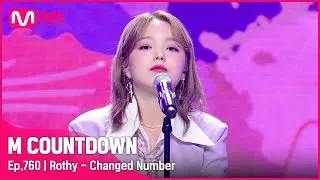 [Rothy - Changed Number] #엠카운트다운 EP.760 | Mnet 220707 방송