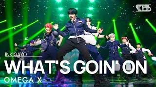 OMEGA X(오메가엑스) - WHAT'S GOIN' ON @인기가요 inkigayo 20210919