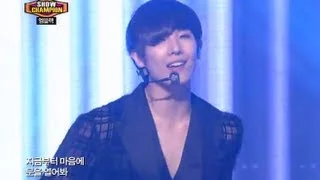 MBLAQ - Smoky Girl, 엠블랙 - 스모키 걸, Show champion 20130620