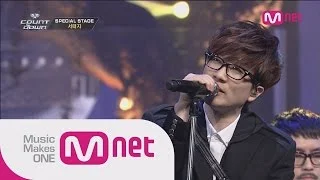 Mnet [M COUNTDOWN] Ep.403 : 서태지(SEOTAIJI) - 소격동 + 숲속의 파이터 + 크리스말로윈  @M COUNTDOWN_141120