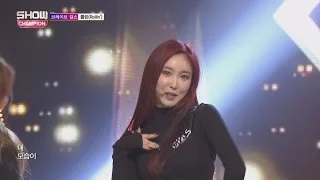 Show Champion EP.223 BRAVE GIRLS - Rollin'