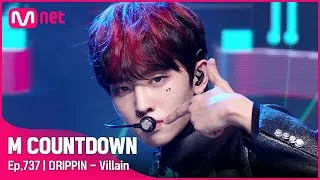고혹 카리스마 '드리핀'의 'Villain' 무대 #엠카운트다운 EP.737 | Mnet 220127 방송